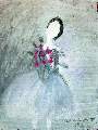 Картина Кати Медведевой: Балерина
Популярность: 7538