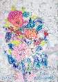 Картина Кати Медведевой: Букет цветов
Популярность: 6563