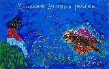 Картина Кати Медведевой: Пушкин и золотая рыбка
Популярность: 6181